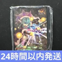 2026年最新】超cs スリーブの人気アイテム - メルカリ