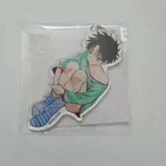 アオイくんの猥談がたまらない　アクリルキーホルダー