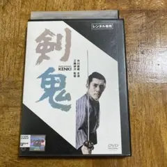 あ