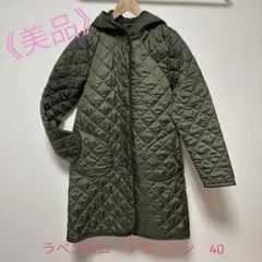 《美品！》ラベンハム　ブランドン　40