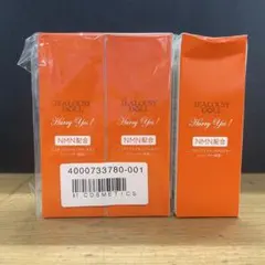 未開封 ジェラシードール ハリーイエス 美容液 30ml 3本セット 未開封 ジェラシードール ハリーイエス 美容液 30ml 3本セット - メルカリ