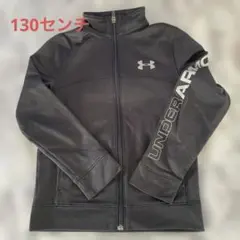 アンダーアーマー ジャージ 130センチ