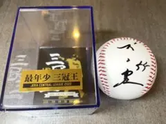 2026年最新】村上宗隆サインボールの人気アイテム - メルカリ