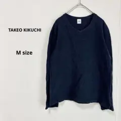 TAKEO KIKUCHI 長袖カットソー　M ネイビー　Ｖネック　コットン