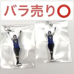 バラ売り⭕️ うたプリ　ASSHC アクリルチャーム　真斗