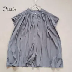 Dessin デッサン　ギャザー とろみ ブラウス フレンチスリーブ グレー　夏のサムネイル