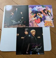 なにわ男子 BON BON VOYAGE ユニジャケ 3種セット 特典