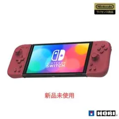 グリップコントローラーFit スイッチ アプリコットレッド NSW-398 新品