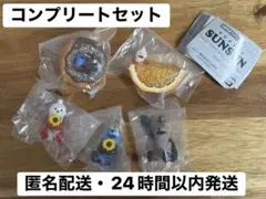 パペットスンスン もっと！スンスンを探せマスコット コンプリートセット