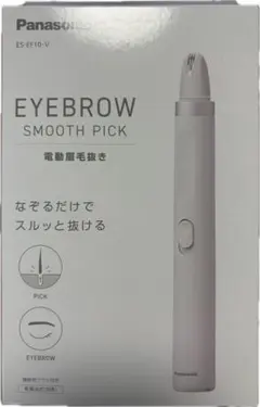 Panasonic 電動眉毛抜き ES-EF10-V 本体のサムネイル