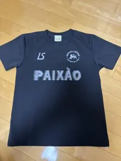 LUZ e SOMBRA PAIXÃO プラシャツ 150 ルースイソンブラ