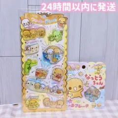 ③（正規品）なっとうちゃん 平成レトロ おはじきフレーク ウォーターインシール