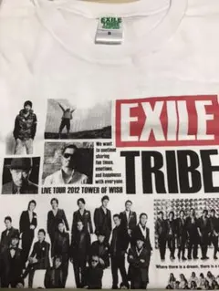 Exile T-Shirt