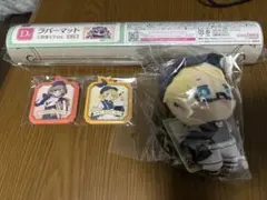 グッスマくじ 初音ミク 2025