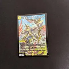 2026年最新】フィオナフォレストの人気アイテム - メルカリ