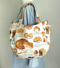 ぽってりくったりころりん♪　チューリップバッグ③　ベーカリー柄　ハンドメイド