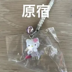 希少 激レア 新品 ご当地 ハローキティ 東京 原宿 表参道 ストラップ