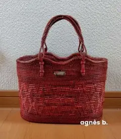 アニエスベー かごバッグ 美品 廃盤のサムネイル