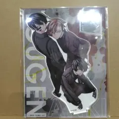 桃源暗鬼 ビックアクリルスタンド 無陀野無人 花魁坂京夜 淀川真澄 マズル