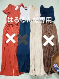 M61☆大人綺麗めスタイル　M・Fサイズ 7点セット