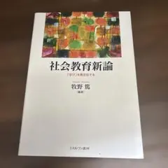 マルチ様 リクエスト 2点 まとめ商品
