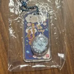 たまごっち おかしなたまごボーロっち２ てんしっち