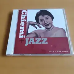 ⭐️美品帯付⭐️江利チエミ チエミ・プラス・ジャズ CD - メルカリ