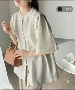 さささしそ様 リクエスト 2点 まとめ商品