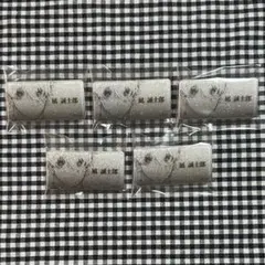 ブルーロック展 ネームバッジコレクション 凪誠士郎 5個