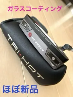 ＂ダリル様専用＂オデッセイ　トライホット5K TWO