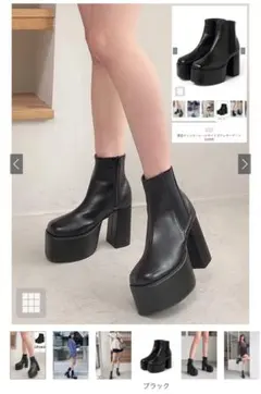 GRL 23.0cm 厚底チャンキーヒールサイドゴアレザーブーツ ci389