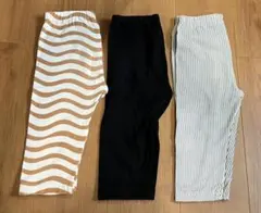 7分丈レギンス 3点セット