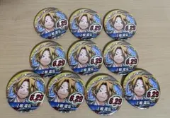 上鳴電気　缶バッジ 10個セット