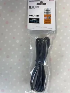 carrozzeria HDMIケーブル CD-HM022のサムネイル