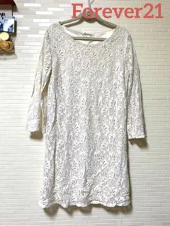 Forever21【美品】総レースワンピース