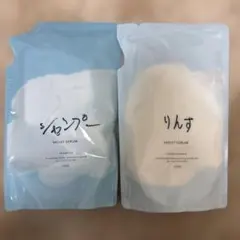 オルビス　シャンプー＆コンディショナーセット　詰め替え