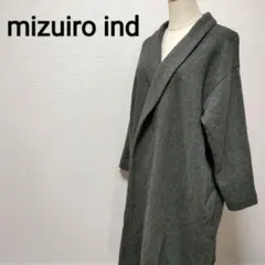 【mizuiro ind】ゆったりロングコート　大きめ　体型カバー　F 1649のサムネイル