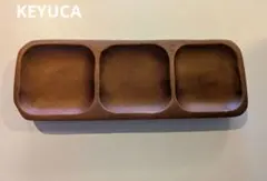 KEYUCA 木製 3連仕切り皿 トレイのサムネイル