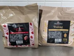 VALRHONA Jivara Lactée 1kg ミルクチョコ 2kg - メルカリ