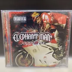 Elephant Man Good 2 Go