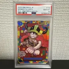 2026年最新】ルフィ psa10の人気アイテム - メルカリ