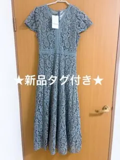 Ayumi's Closet　&.NOSTALGIA ブルーレース　ワンピース