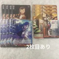 みーちゃん☆様 リクエスト 2点 まとめ商品