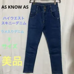 Item thumbnail for item 1a61b616-dfff-4b82-9dba-ad6b11fe80ef