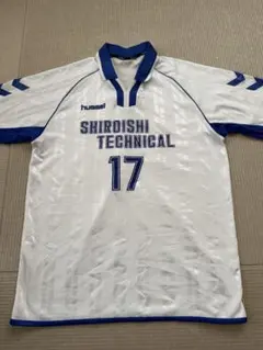 hummel SHIROISHI TECHNICAL サッカーウェア　17番