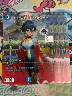 meka様 リクエスト 2点 まとめ商品