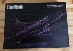 2026年最新】thinkvision m14dの人気アイテム - メルカリ