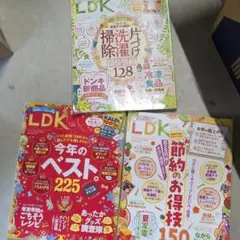 Item thumbnail for item 5d842104-c9b9-42a3-99b0-d46e6fef4553