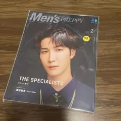 リリ様 リクエスト 2点 まとめ商品