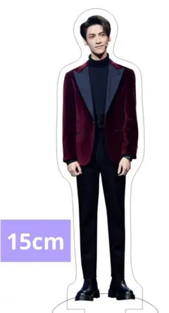 2025年最新】羅雲熙レオローの人気アイテム - メルカリ